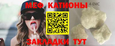 дживик Заводоуковск