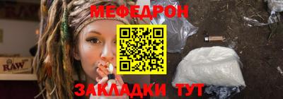 дживик Заводоуковск
