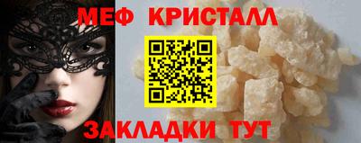 дживик Заводоуковск