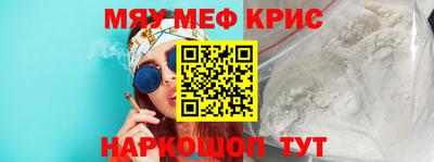 mix Жуковский