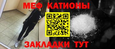 дживик Заводоуковск