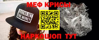 стафф Заволжье