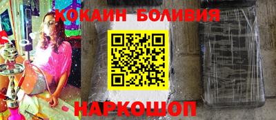 дживик Заводоуковск