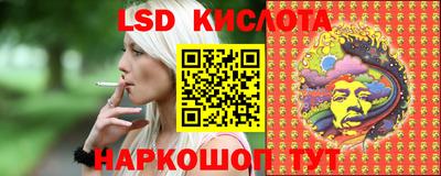 mix Жуковский