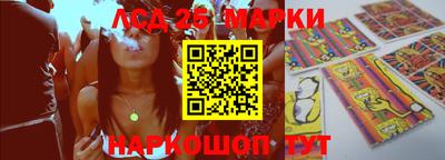 mix Жуковский