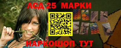 mix Жуковский