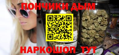 mix Жуковский