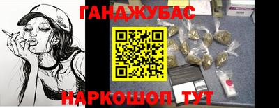 стафф Заволжье
