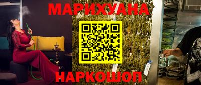 mix Жуковский