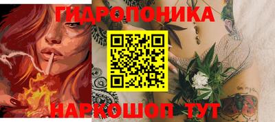 дживик Заводоуковск