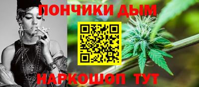 mix Жуковский