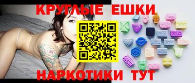 стафф Заволжье