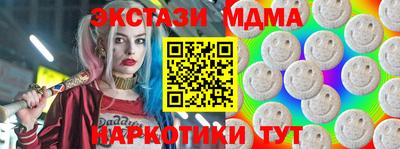 mix Жуковский