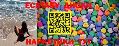 стафф Заволжье