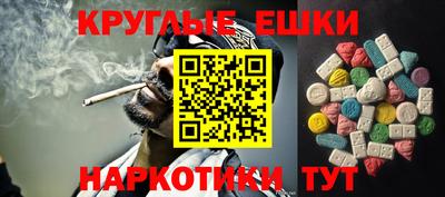 дживик Заводоуковск
