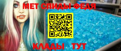 дживик Заводоуковск