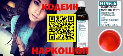 mix Жуковский