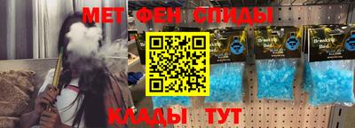 mix Жуковский