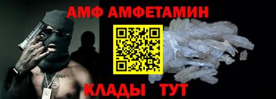 дживик Заводоуковск