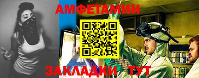 mix Жуковский