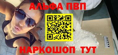 mix Жуковский