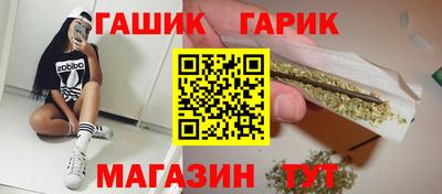 дживик Заводоуковск