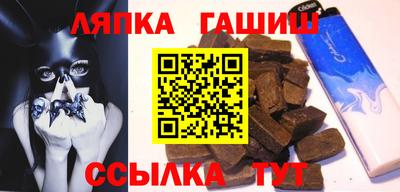 дживик Заводоуковск
