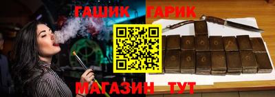 mix Жуковский