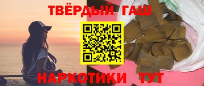 mix Жуковский