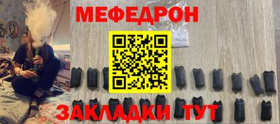 дживик Заводоуковск