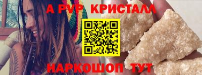 mix Жуковский