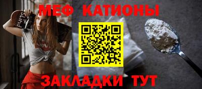 mix Жуковский