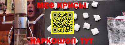 mix Жуковский
